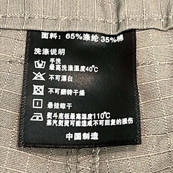 Archontactical Tactical pants green gray XXL - Picture 9 of 9